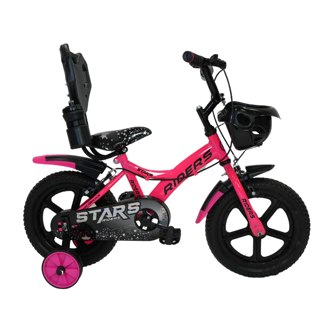 RIDERS® Star |Size 14 | Mag Wheel | Age 3 - 5 Years