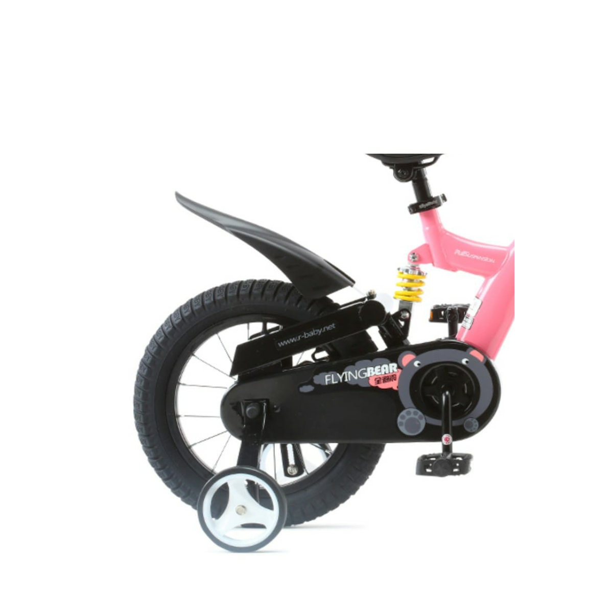 Royal Baby Flying Bear Bicycle for Boys & Girls image  8 