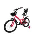 Star Kids Bicycle | Size 14 | Unisex | Age 3-5 Years