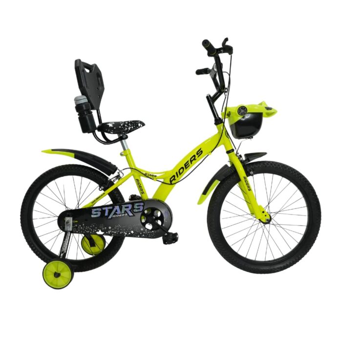 Star Kids Bicycle | Size 14 | Unisex | Age 3-5 Years - Image 13